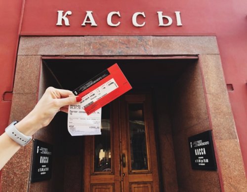 С 1 июля в России упраздняются театральные билеты