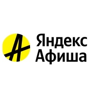 Яндекс Афиша