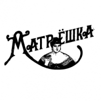 Матрёшка