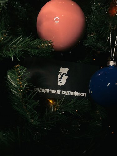 Спешите дарить Театр!