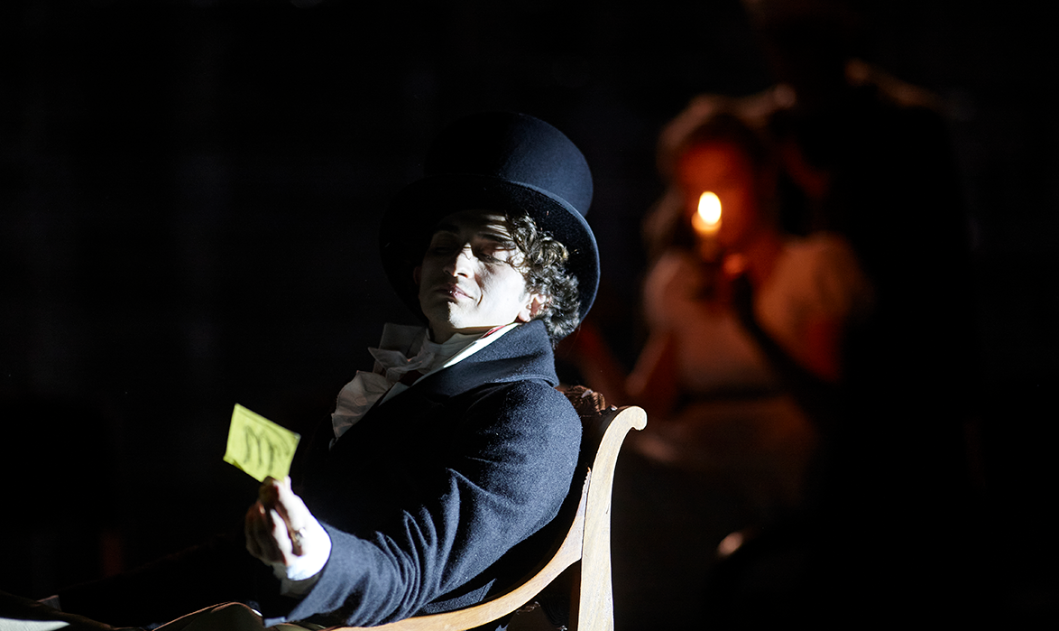 Евгений Онегин