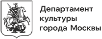 Департамент культуры