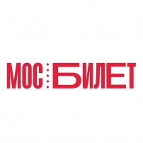 Мосбилет