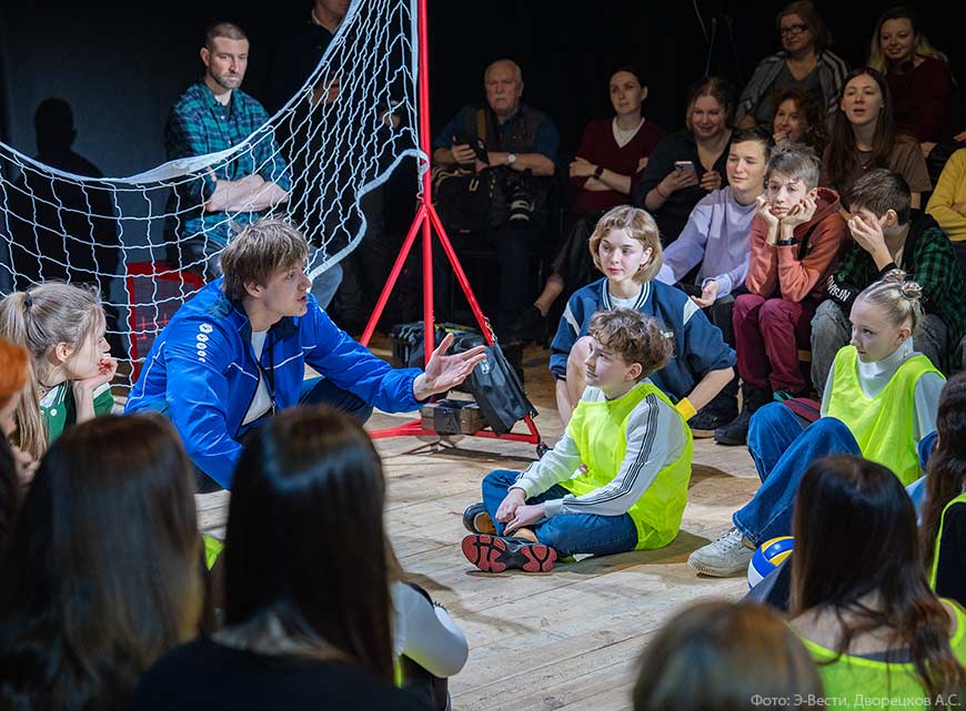 8-классница. Э Вести3