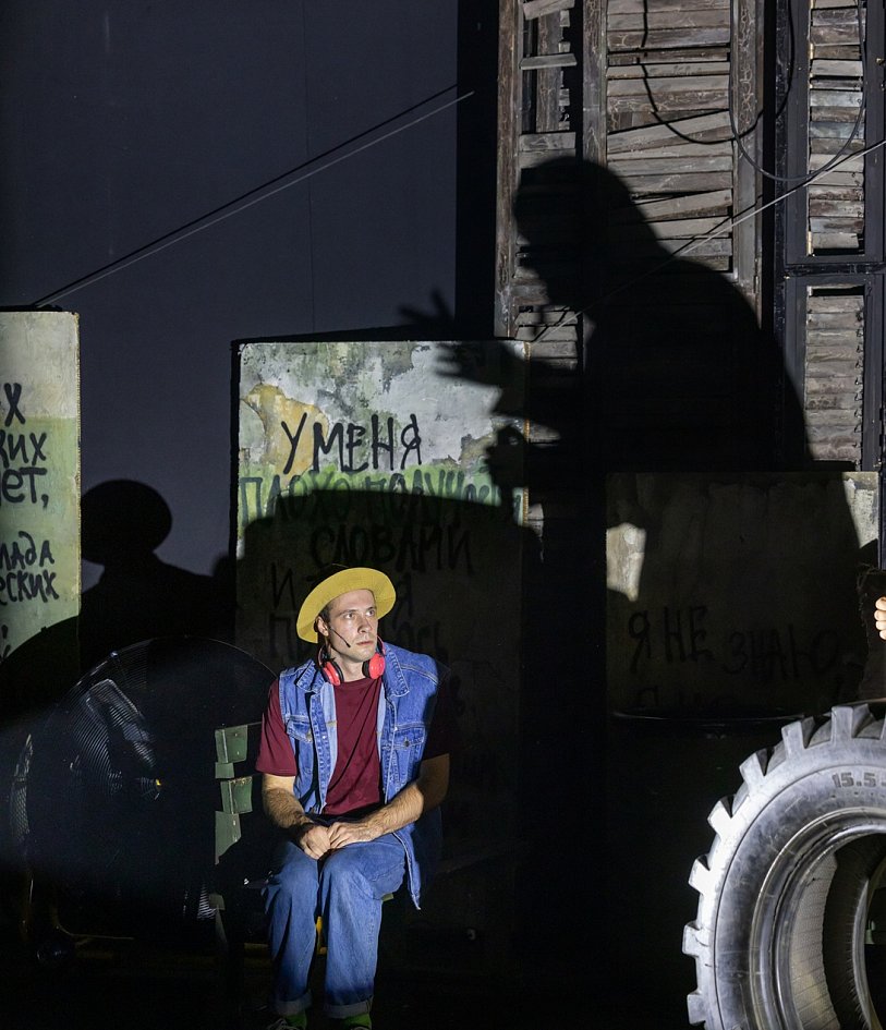 Сны моего отца 2.0