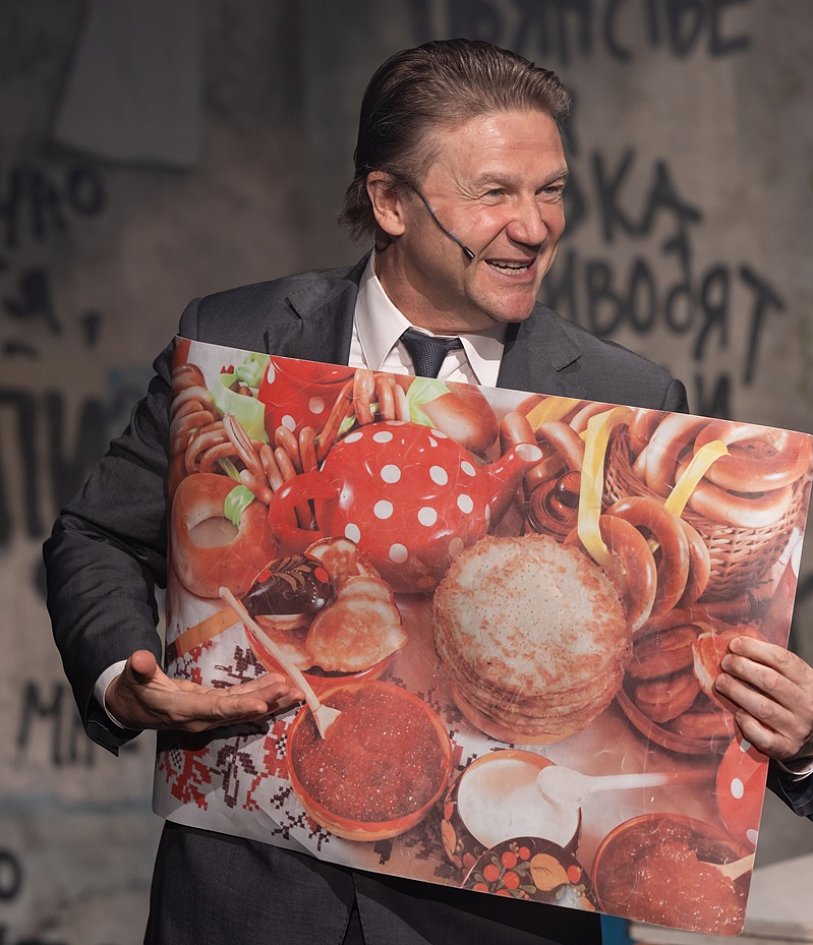 Сны моего отца 2.0