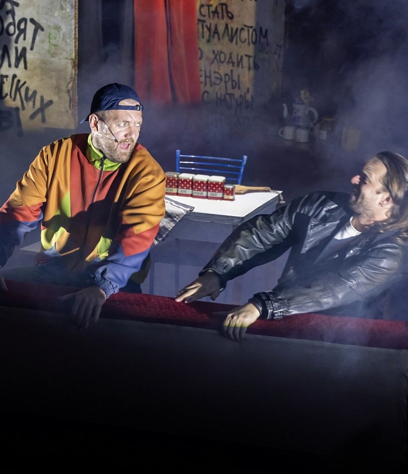 Сны моего отца 2.0