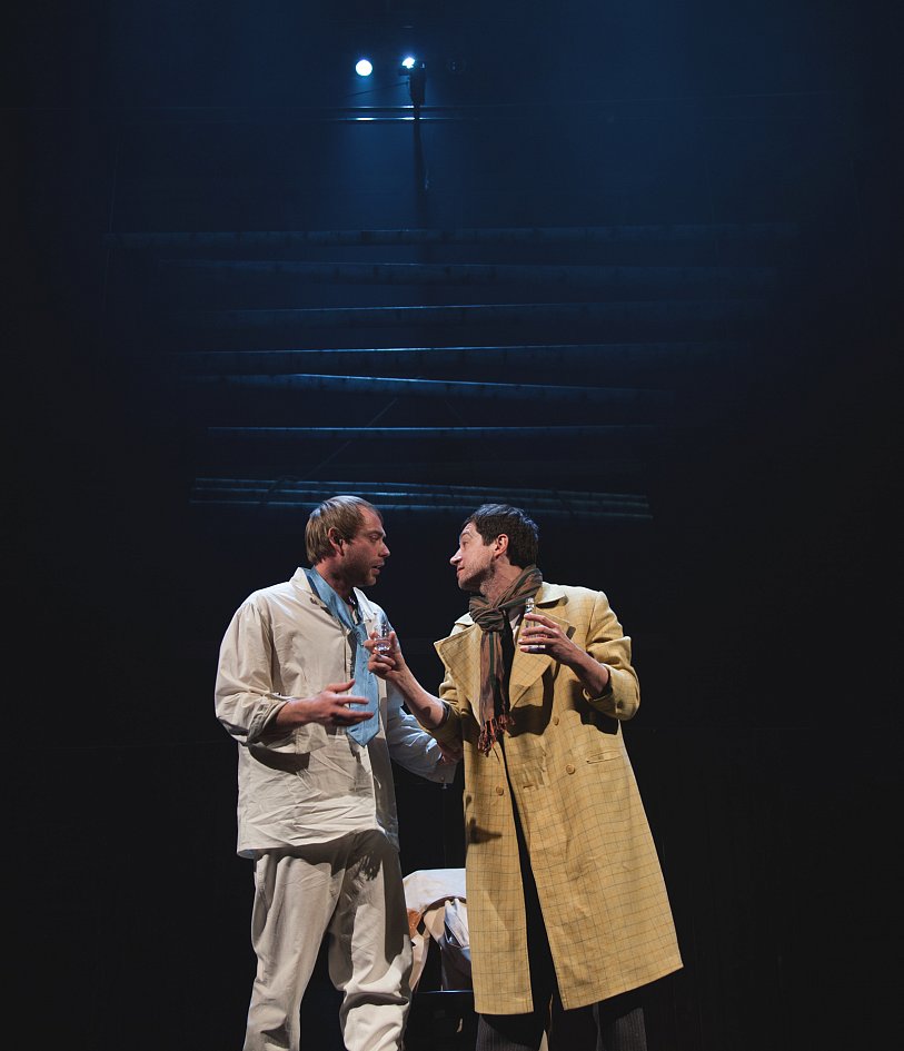 Бесприданница