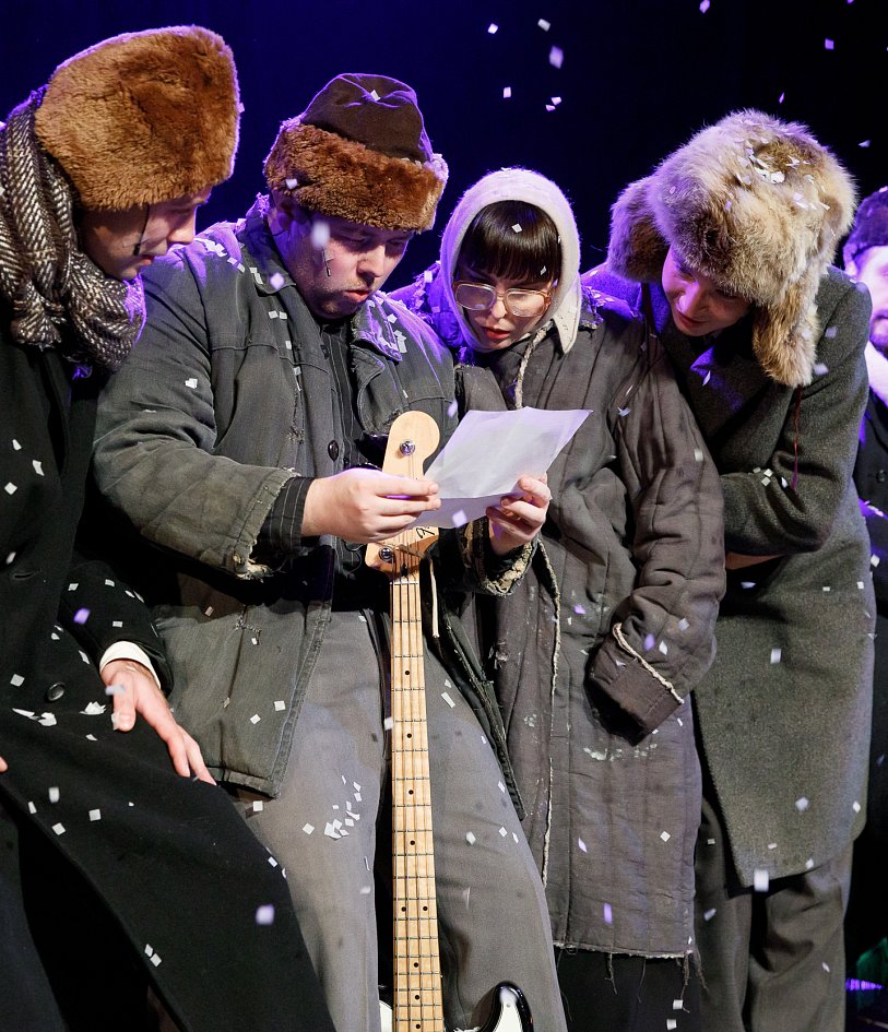 Ося. Иосиф. Joseph