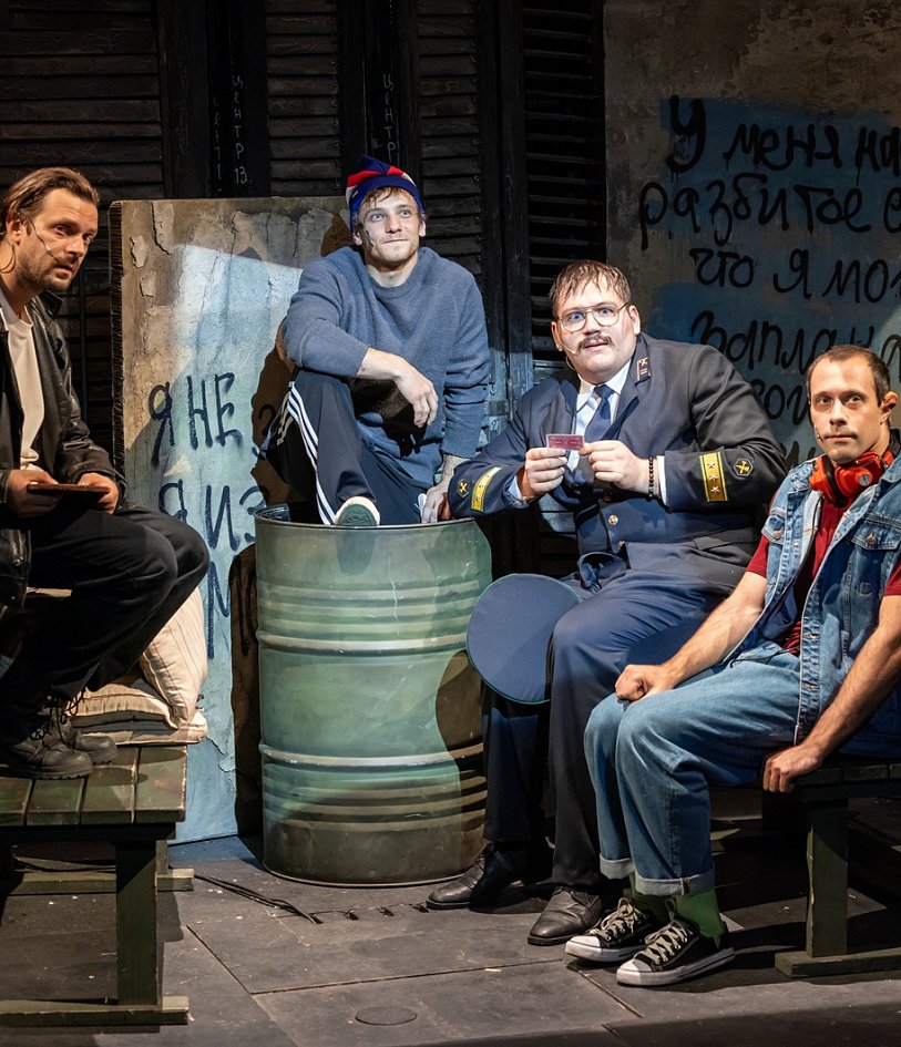 Сны моего отца 2.0