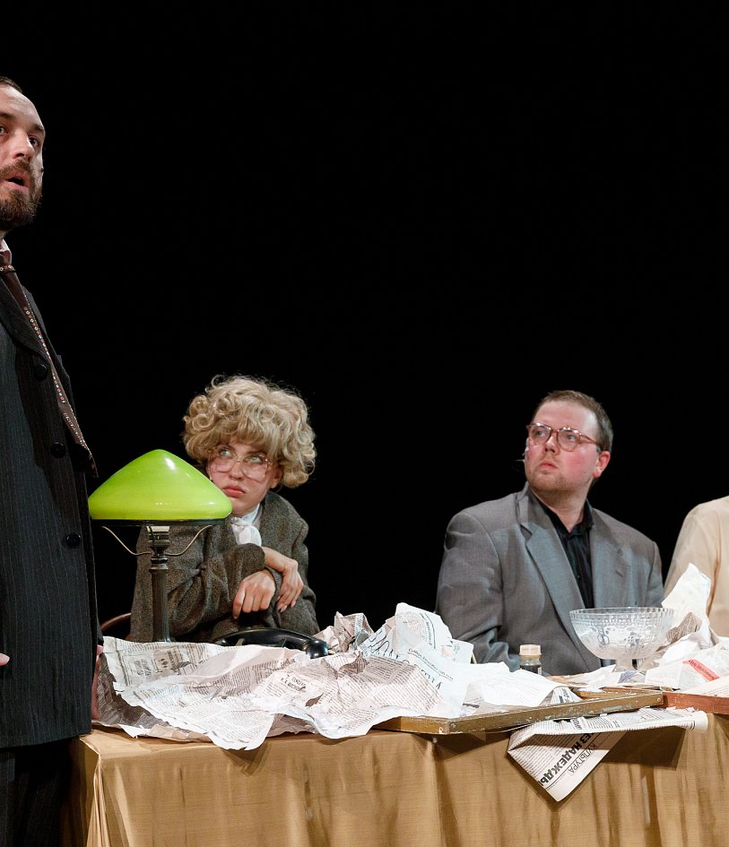 Ося. Иосиф. Joseph