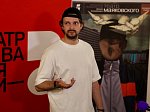 В Маяковке состоялся пресс-показ премьерного спектакля «Сны моего отца 2.0»!