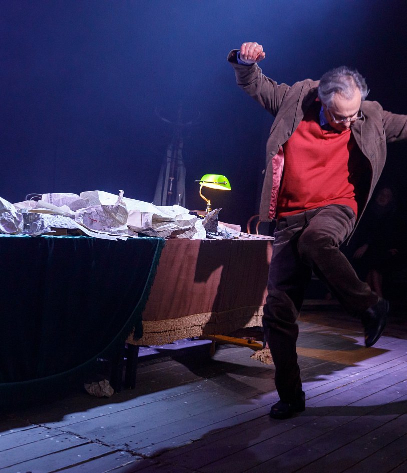 Ося. Иосиф. Joseph