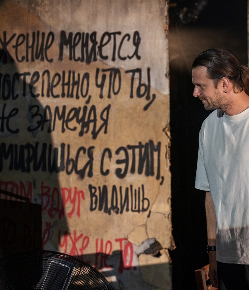 Сны моего отца 2.0